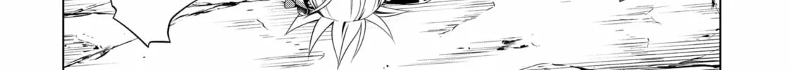Read Ayakashi Triangle chapter 142 image 33 on Lezhin