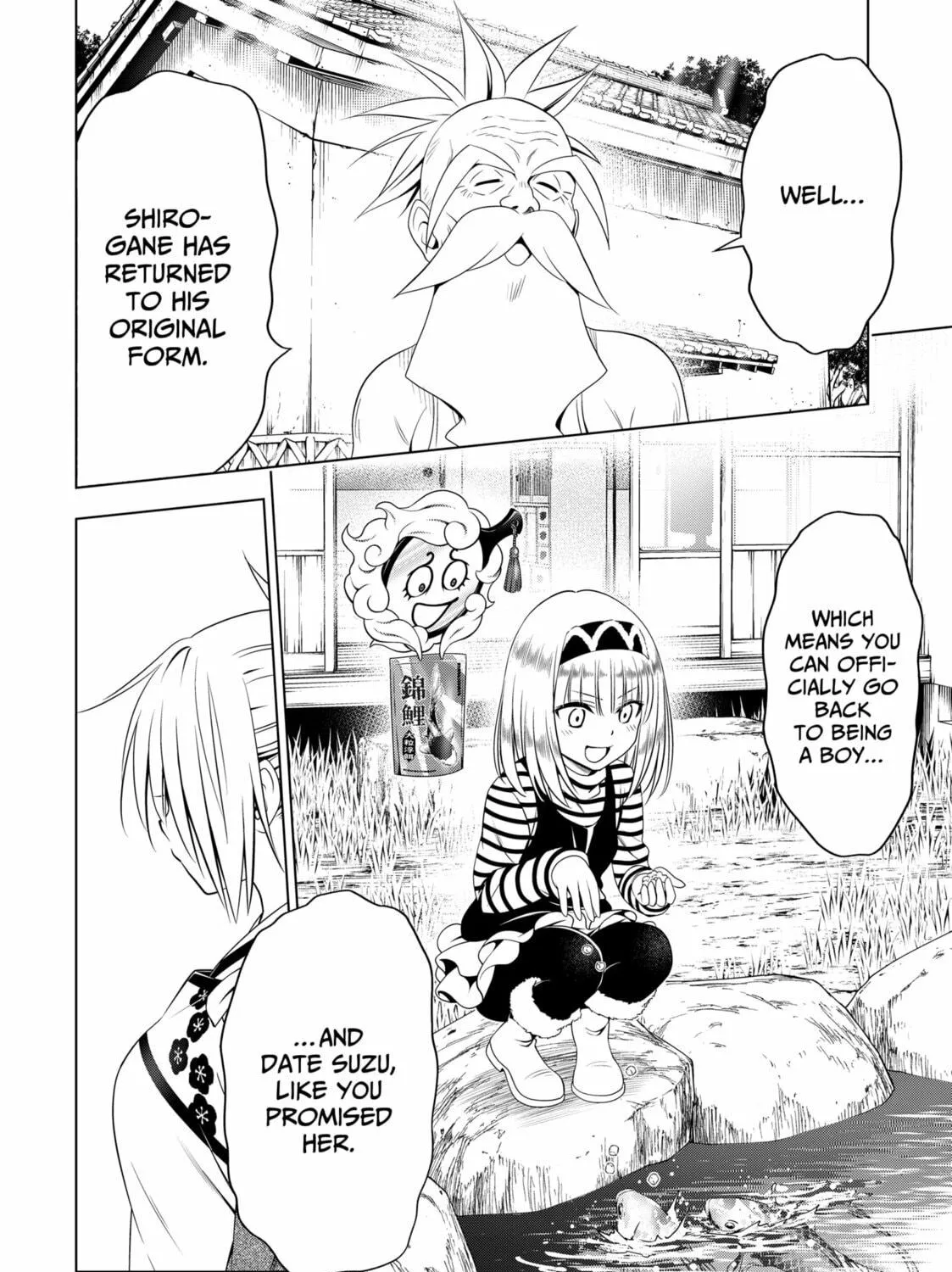 Read Ayakashi Triangle chapter 143 image 10 on Lezhin