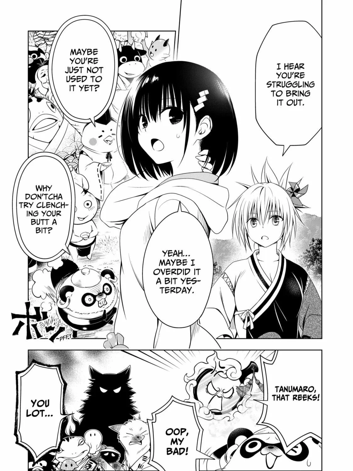 Read Ayakashi Triangle chapter 143 image 16 on Lezhin