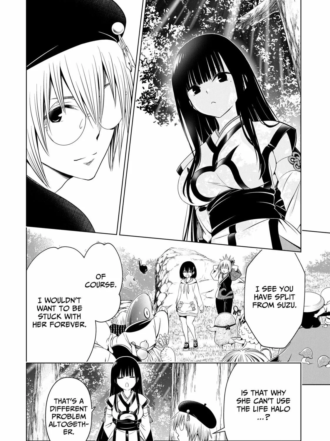 Read Ayakashi Triangle chapter 143 image 22 on Lezhin