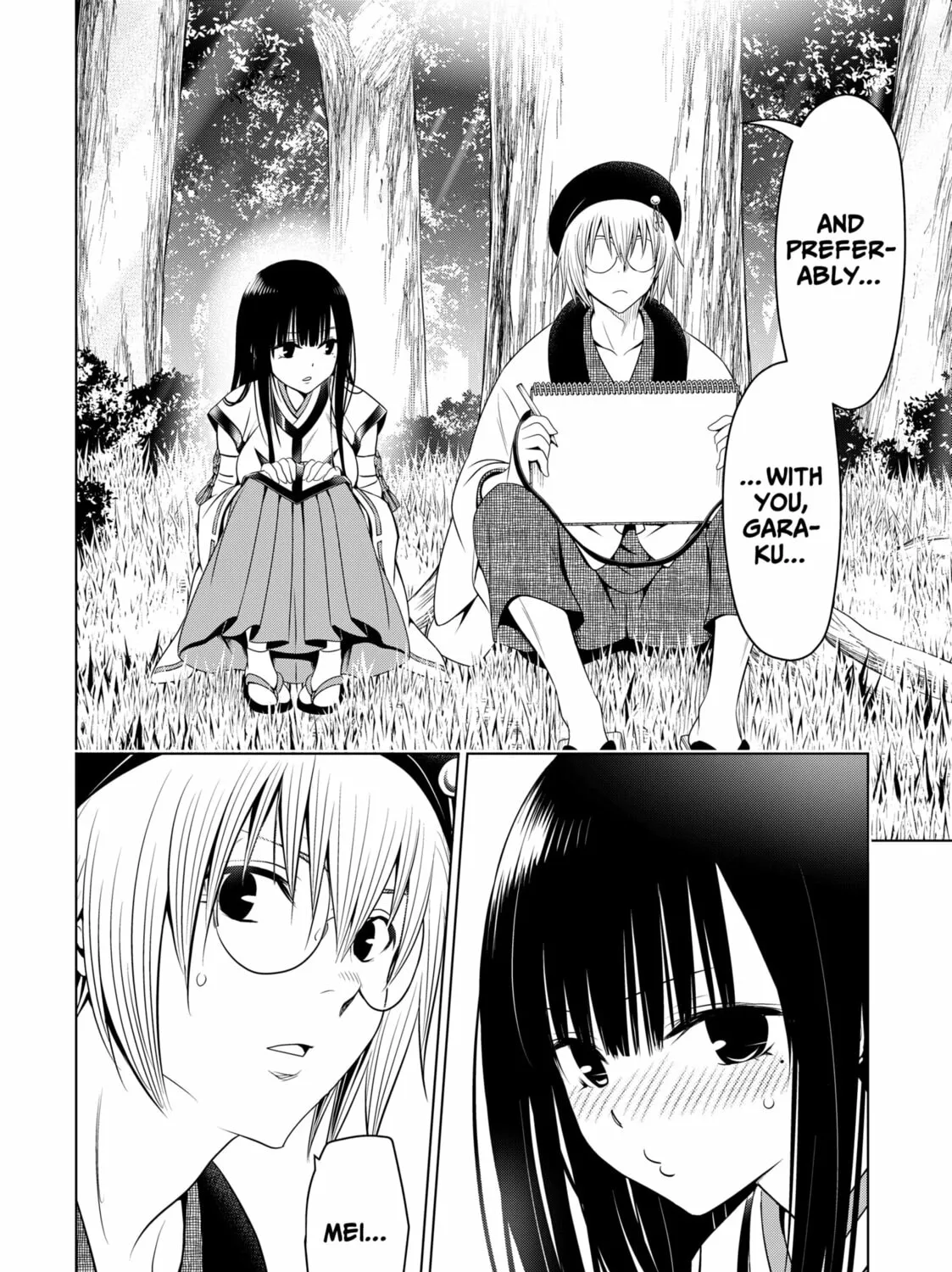 Read Ayakashi Triangle chapter 143 image 26 on Lezhin