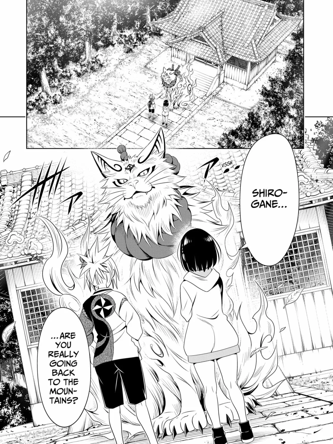 Read Ayakashi Triangle chapter 143 image 30 on Lezhin