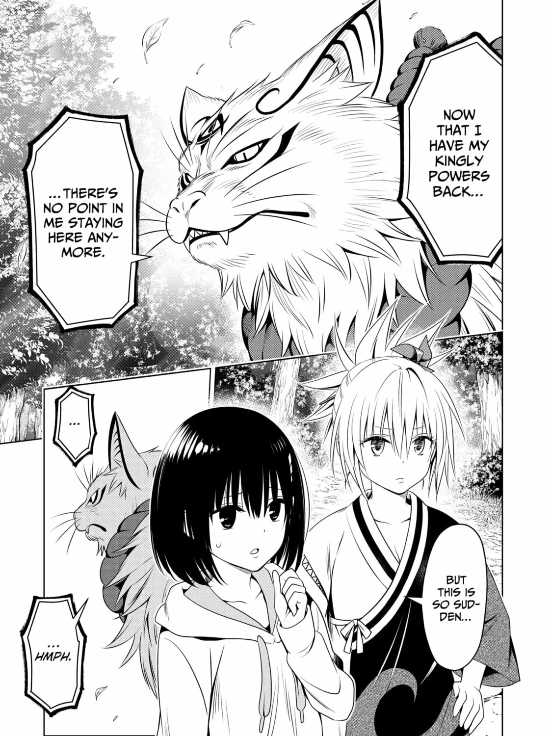 Read Ayakashi Triangle chapter 143 image 32 on Lezhin