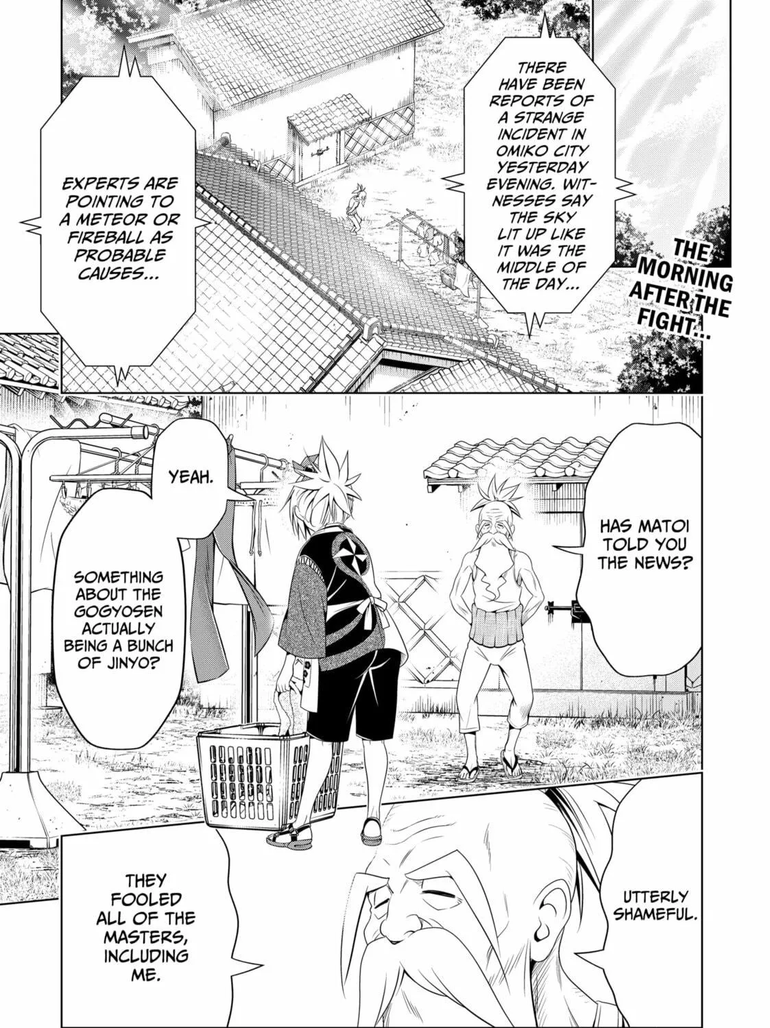 Read Ayakashi Triangle chapter 143 image 4 on Lezhin