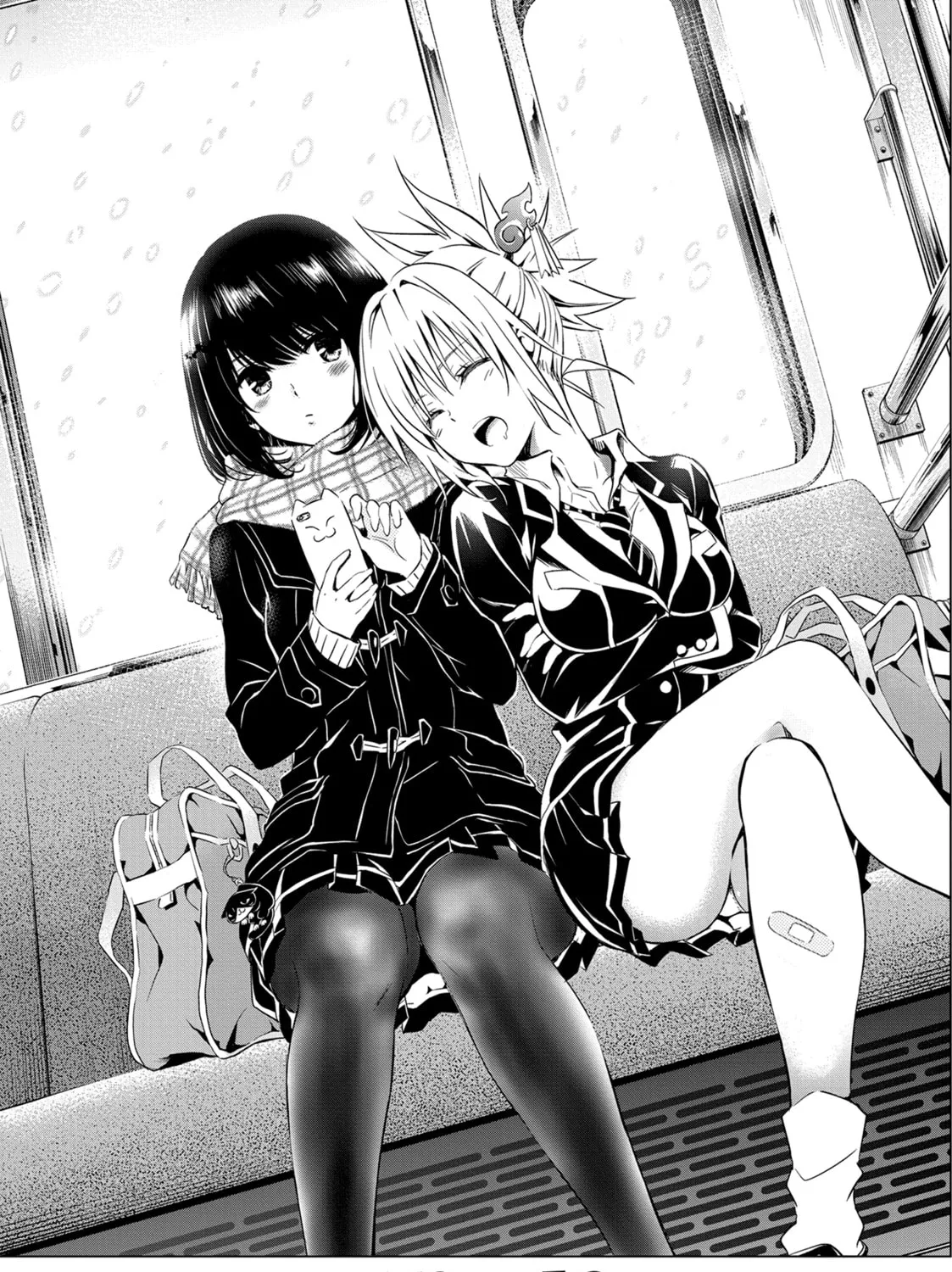 Read Ayakashi Triangle chapter 144.5 image 2 on Lezhin