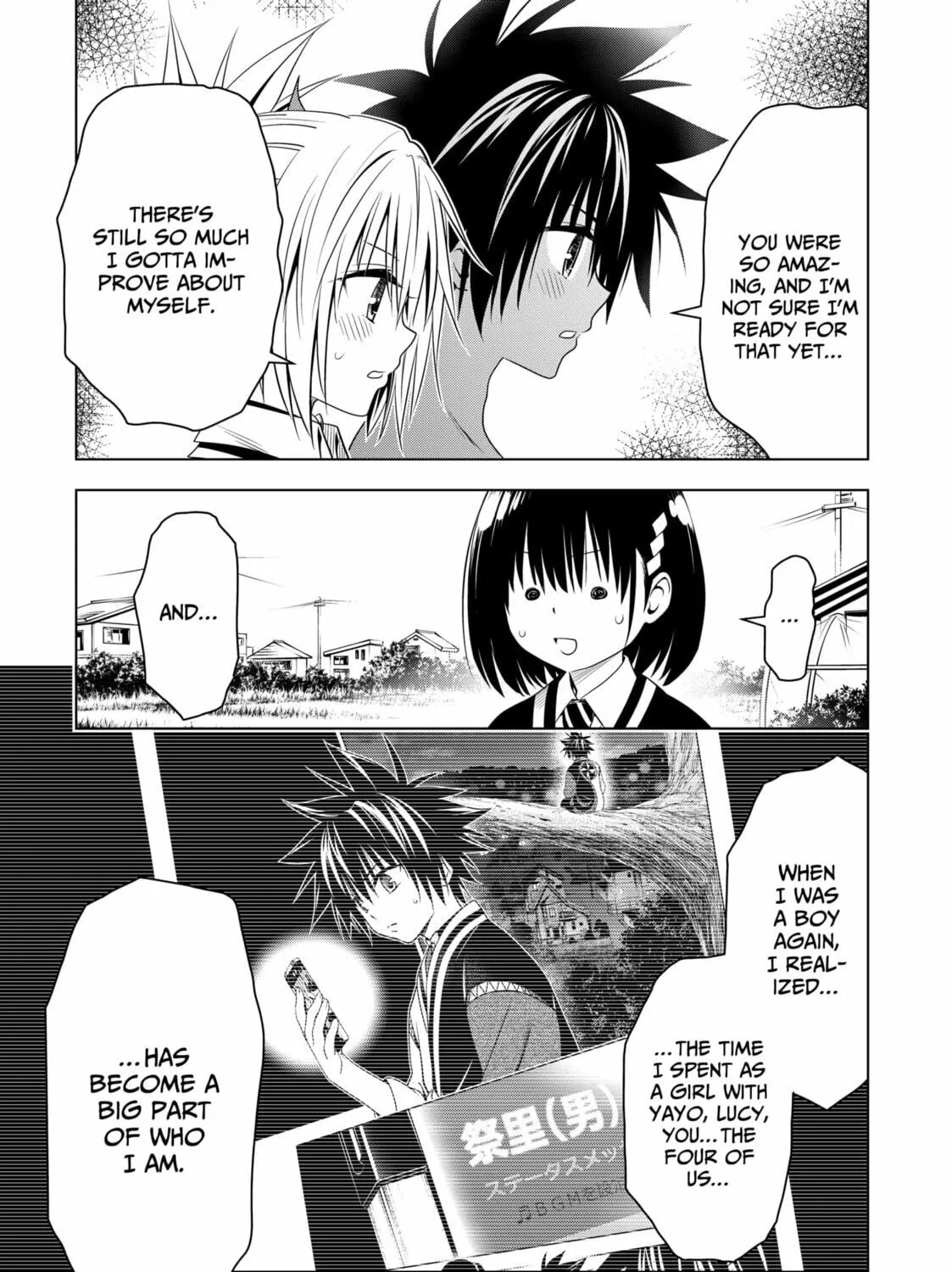 Read Ayakashi Triangle chapter 144 image 16 on Lezhin