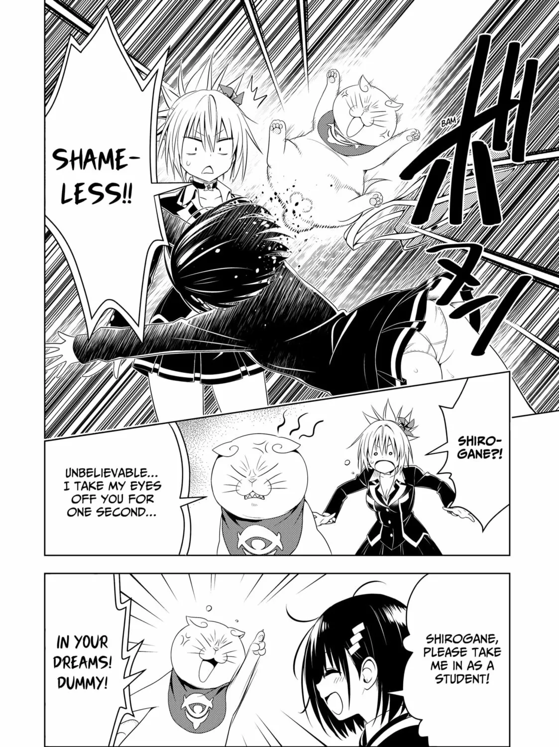 Read Ayakashi Triangle chapter 144 image 30 on Lezhin