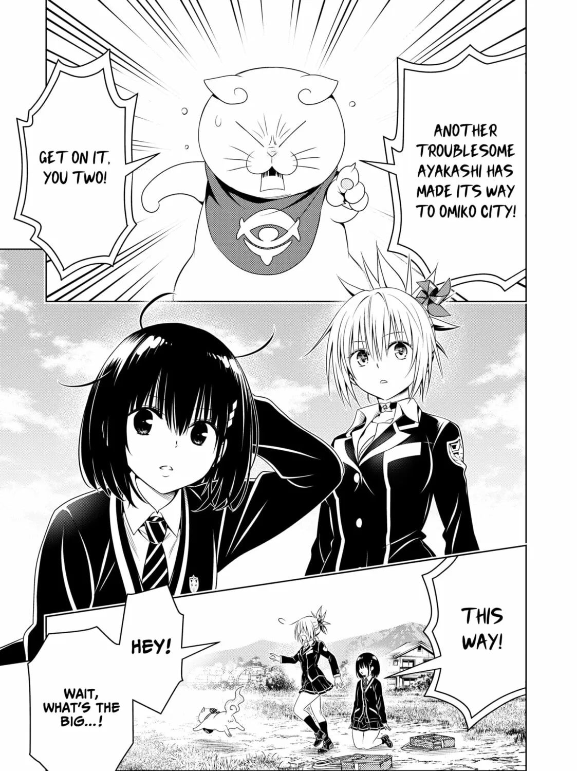 Read Ayakashi Triangle chapter 144 image 32 on Lezhin