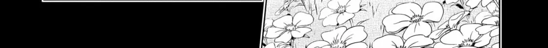 Read Ayakashi Triangle chapter 144 image 37 on Lezhin