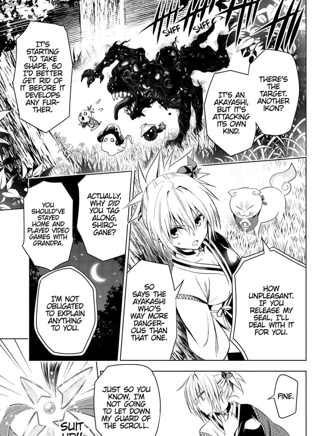 Read Ayakashi Triangle chapter 15 image 0 on Lezhin