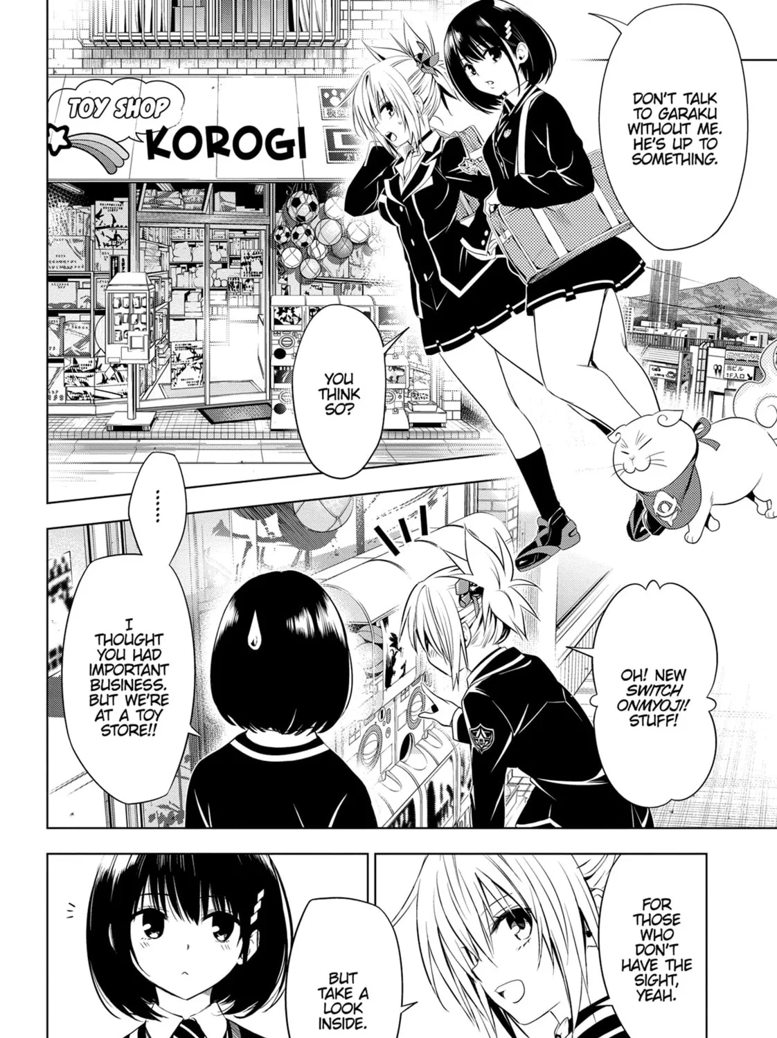 Read Ayakashi Triangle chapter 15 image 14 on Lezhin