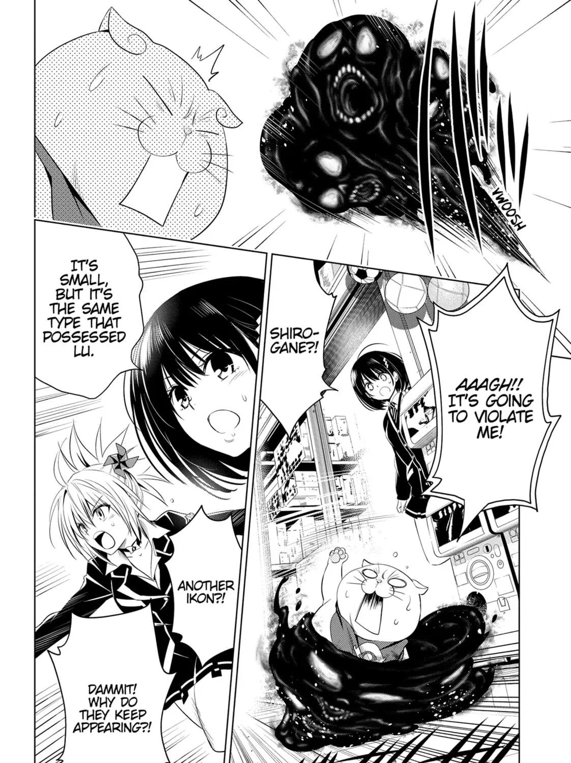 Read Ayakashi Triangle chapter 15 image 18 on Lezhin