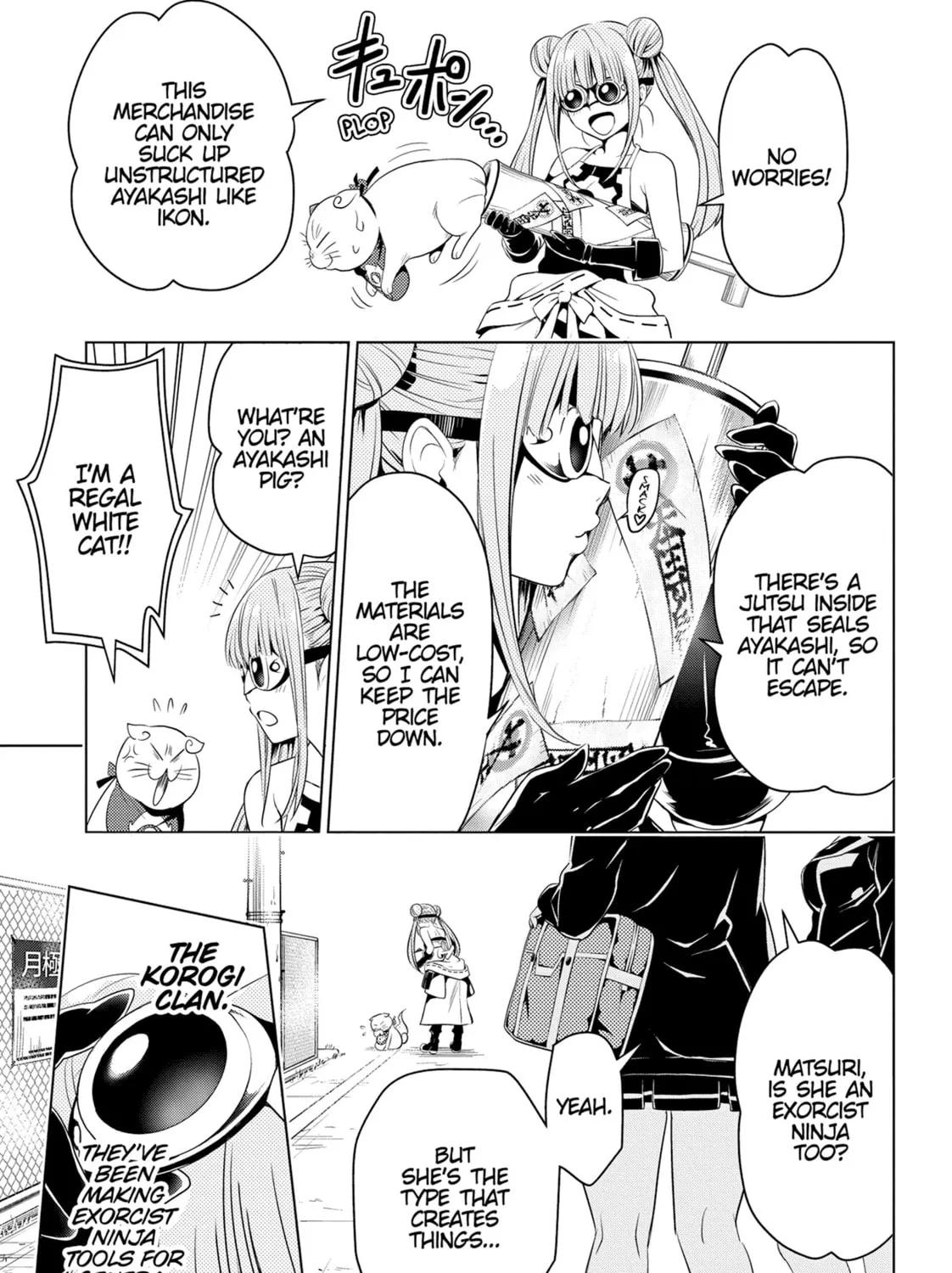 Read Ayakashi Triangle chapter 15 image 24 on Lezhin