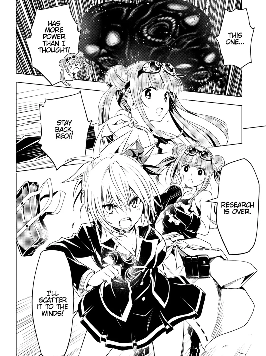 Read Ayakashi Triangle chapter 15 image 30 on Lezhin