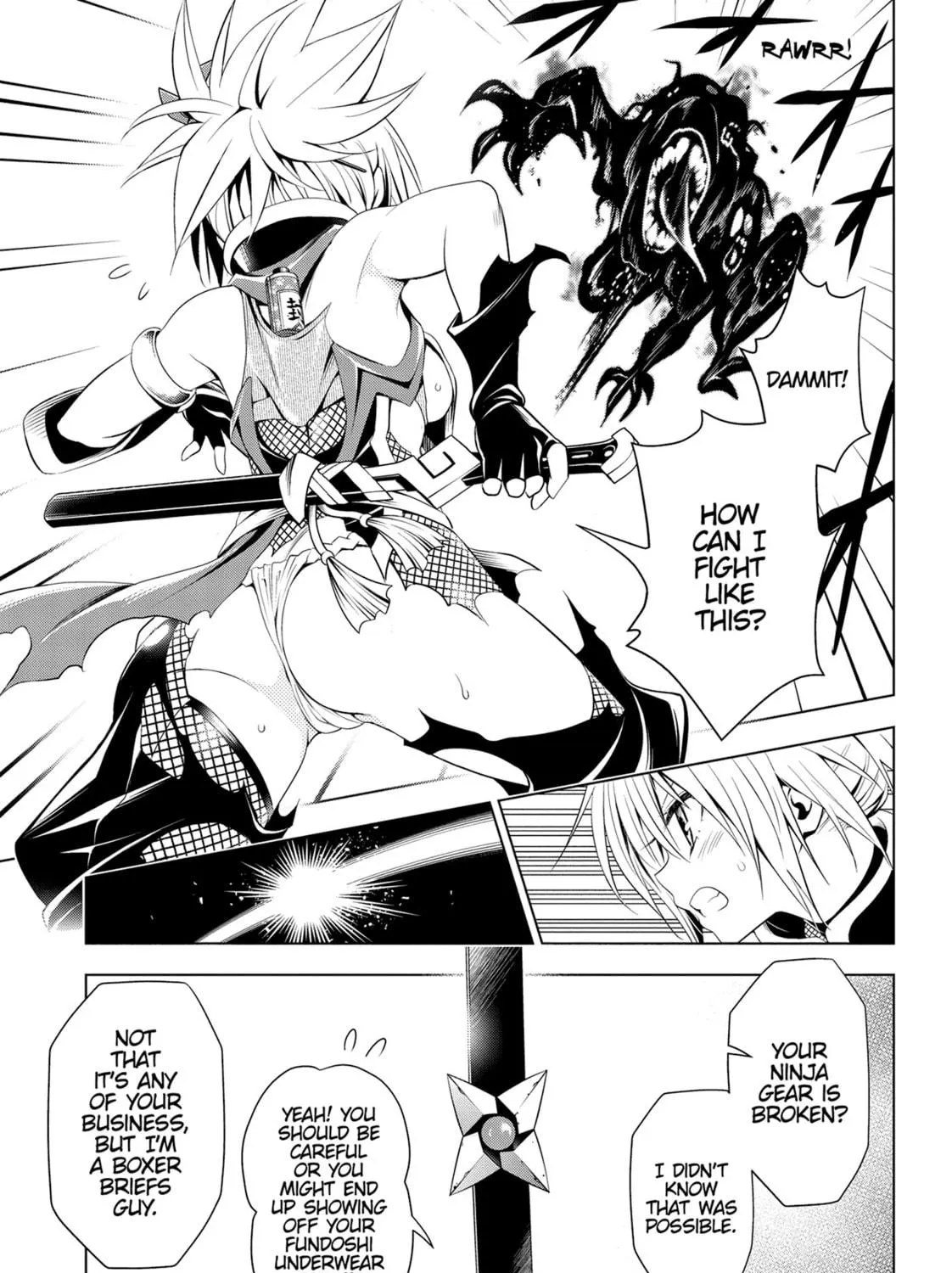 Read Ayakashi Triangle chapter 15 image 4 on Lezhin