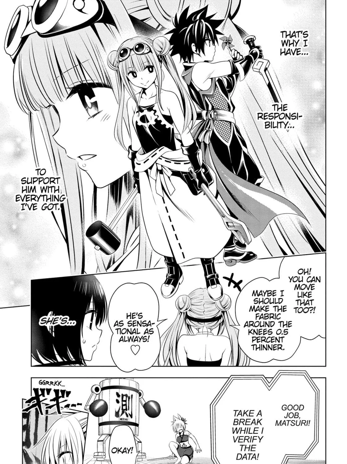 Read Ayakashi Triangle chapter 16 image 16 on Lezhin