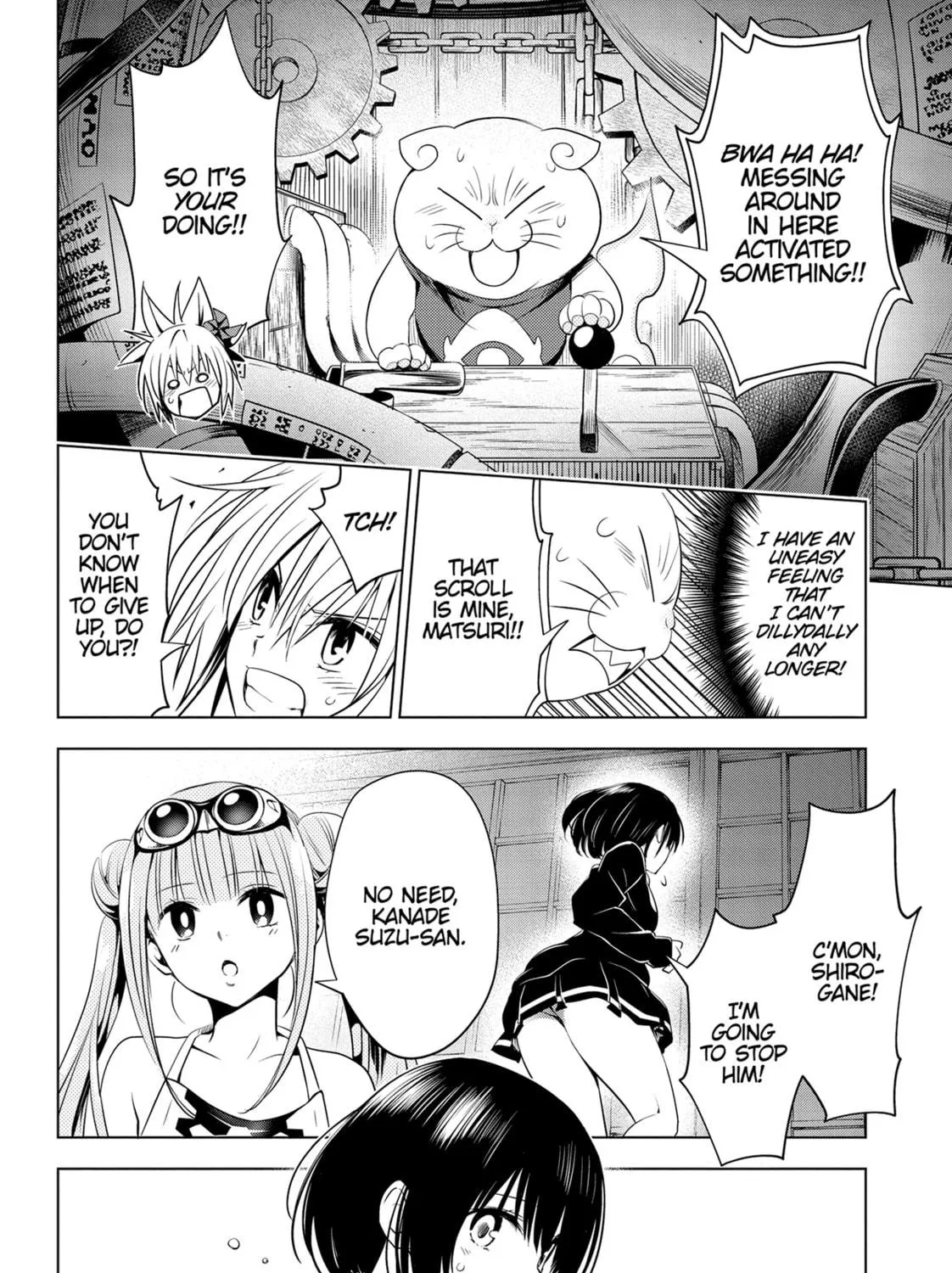 Read Ayakashi Triangle chapter 16 image 22 on Lezhin