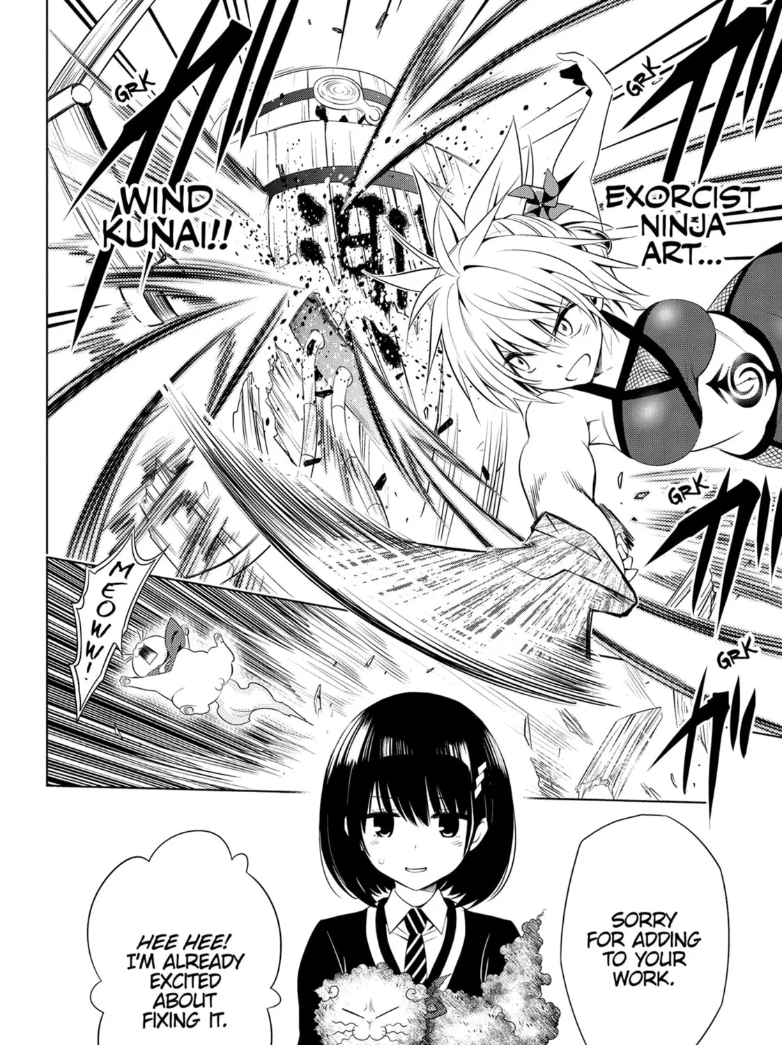 Read Ayakashi Triangle chapter 16 image 26 on Lezhin