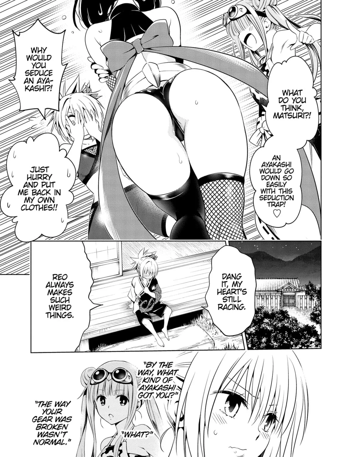 Read Ayakashi Triangle chapter 16 image 32 on Lezhin