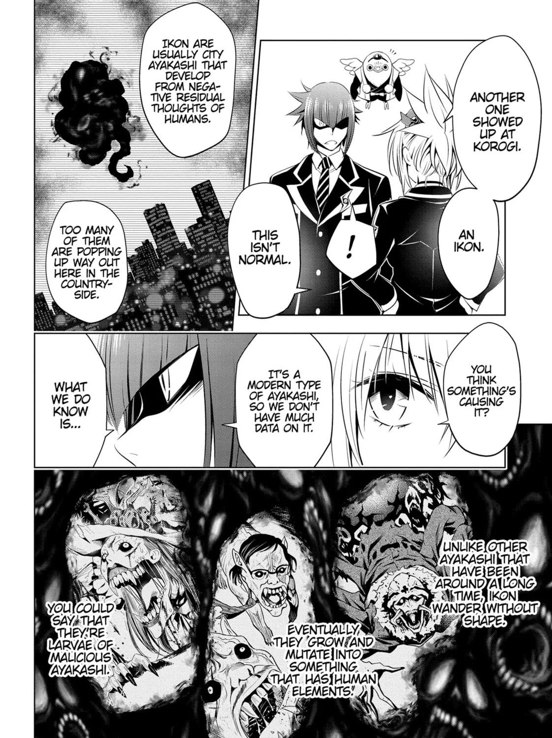 Read Ayakashi Triangle chapter 17 image 10 on Lezhin