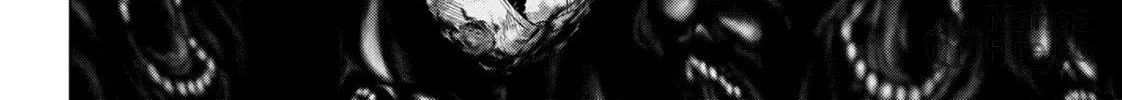Read Ayakashi Triangle chapter 17 image 11 on Lezhin