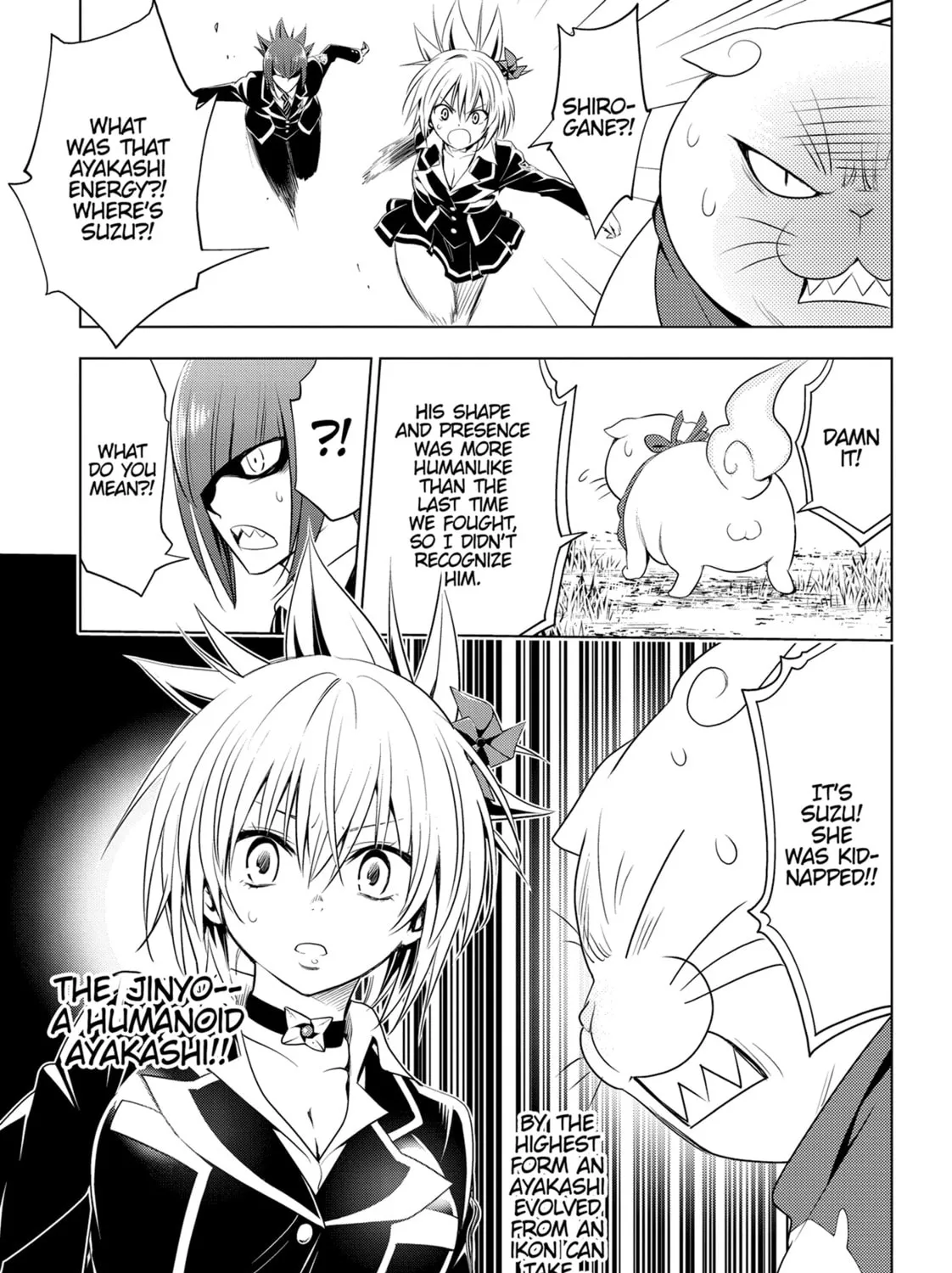 Read Ayakashi Triangle chapter 17 image 36 on Lezhin