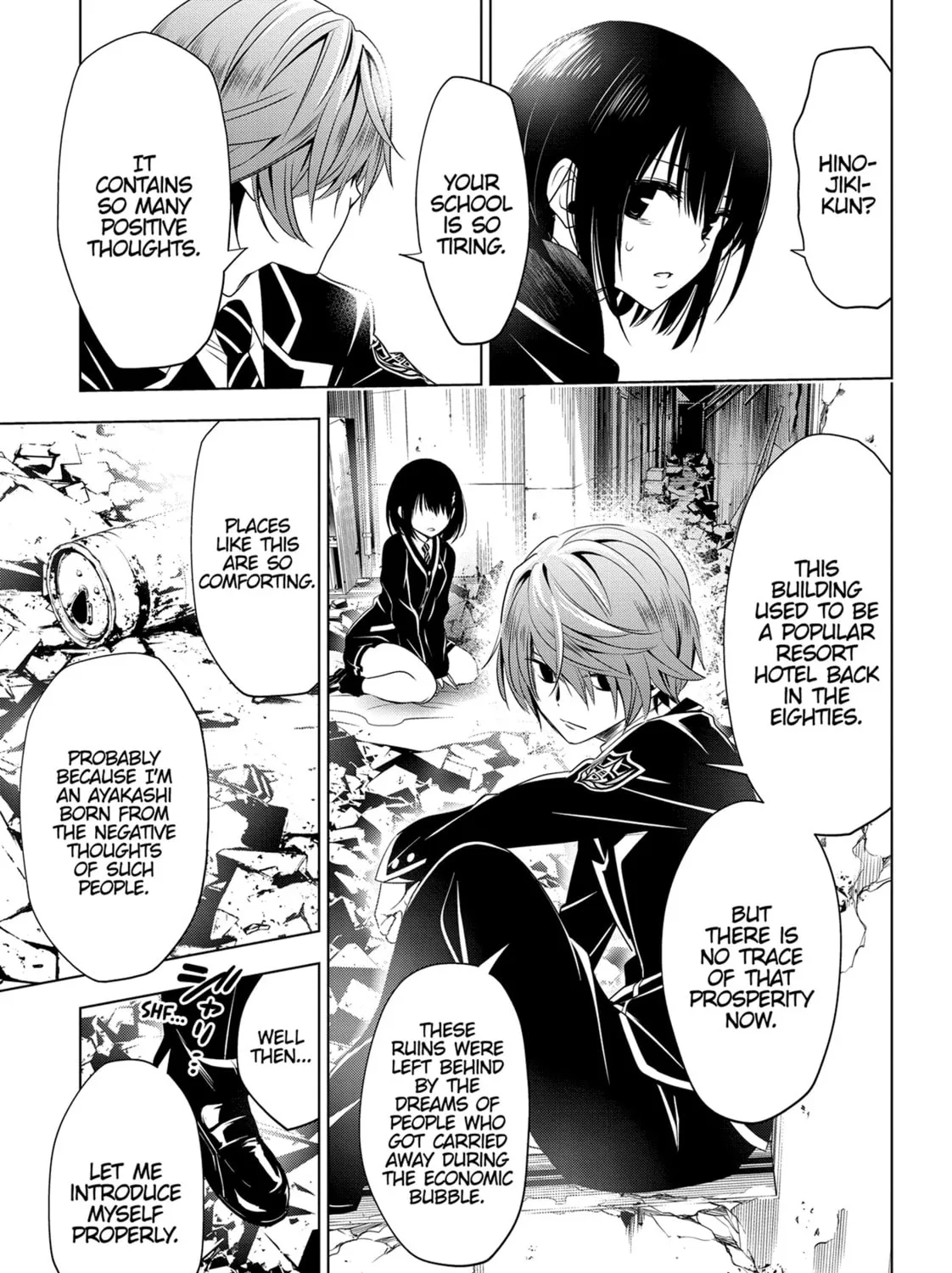Read Ayakashi Triangle chapter 18 image 12 on Lezhin