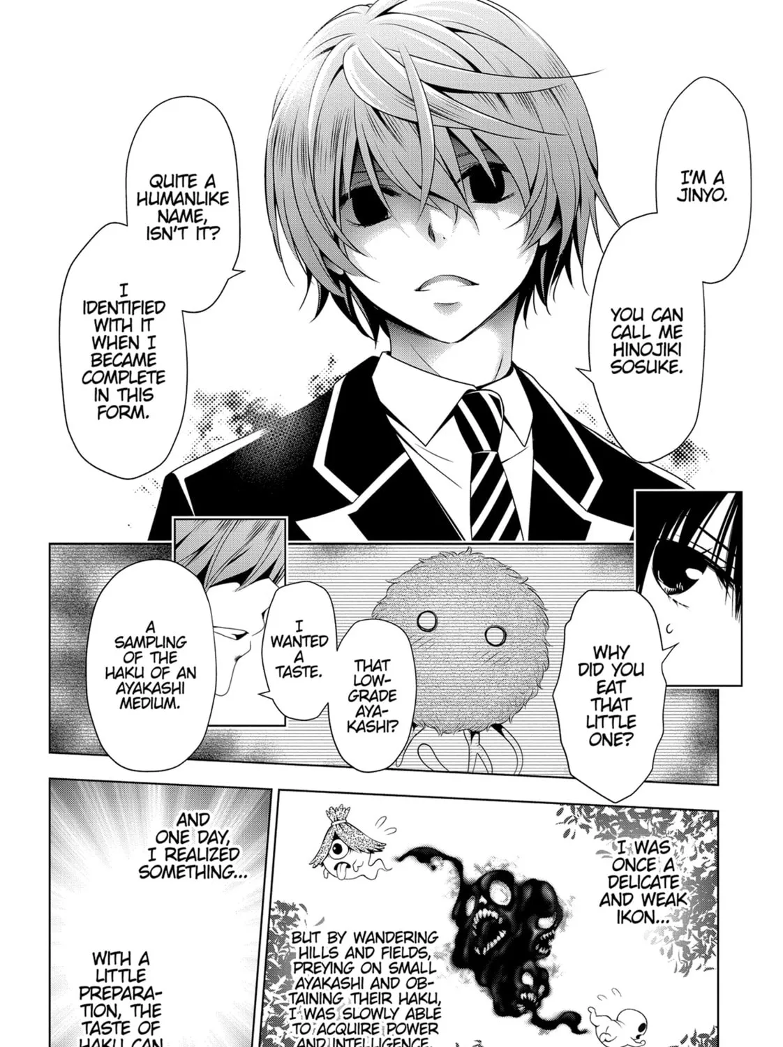Read Ayakashi Triangle chapter 18 image 14 on Lezhin