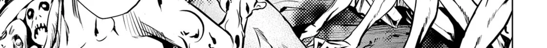 Read Ayakashi Triangle chapter 18 image 25 on Lezhin