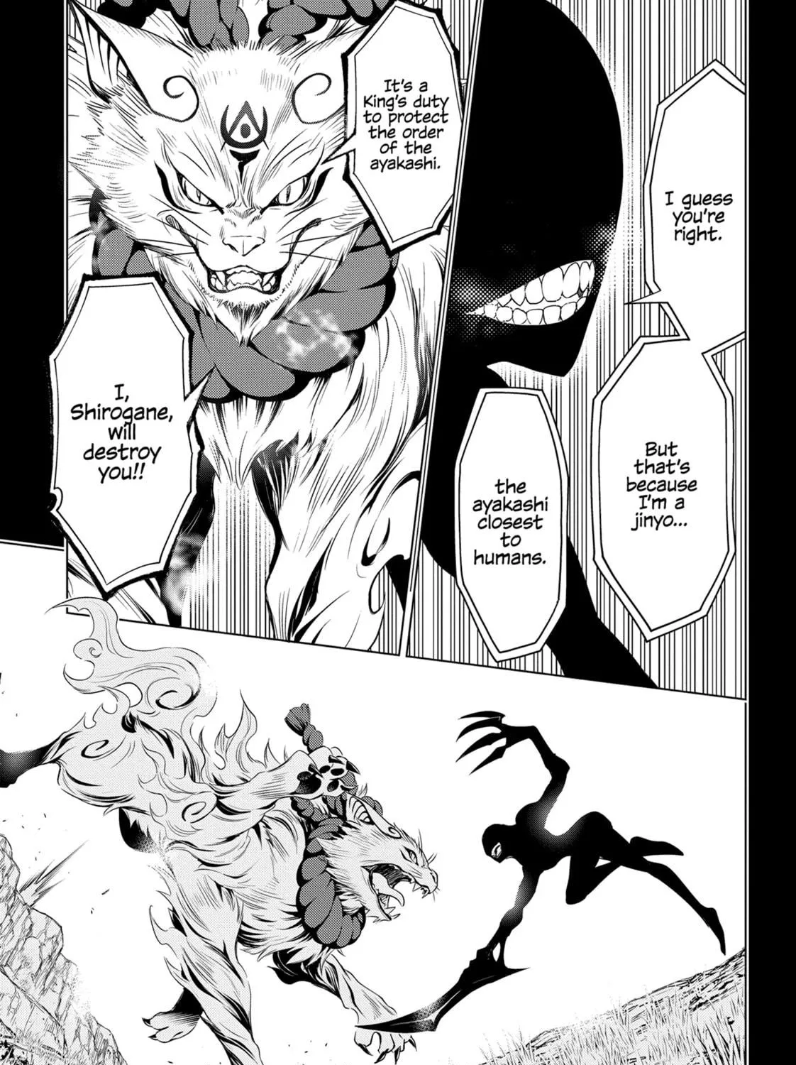 Read Ayakashi Triangle chapter 18 image 4 on Lezhin