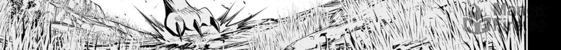 Read Ayakashi Triangle chapter 18 image 5 on Lezhin