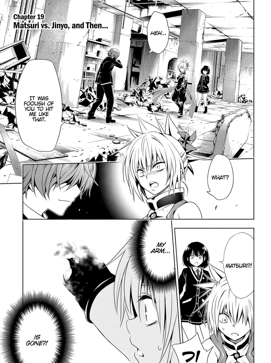 Read Ayakashi Triangle chapter 19 image 0 on Lezhin