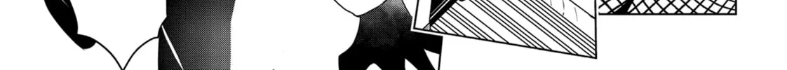 Read Ayakashi Triangle chapter 19 image 13 on Lezhin