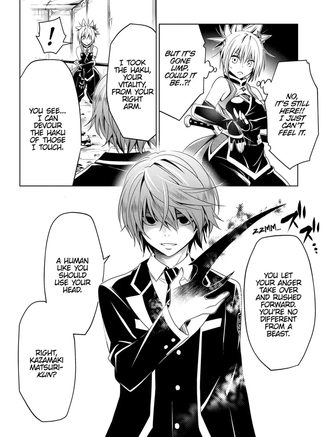 Read Ayakashi Triangle chapter 19 image 2 on Lezhin