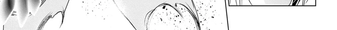 Read Ayakashi Triangle chapter 19 image 21 on Lezhin