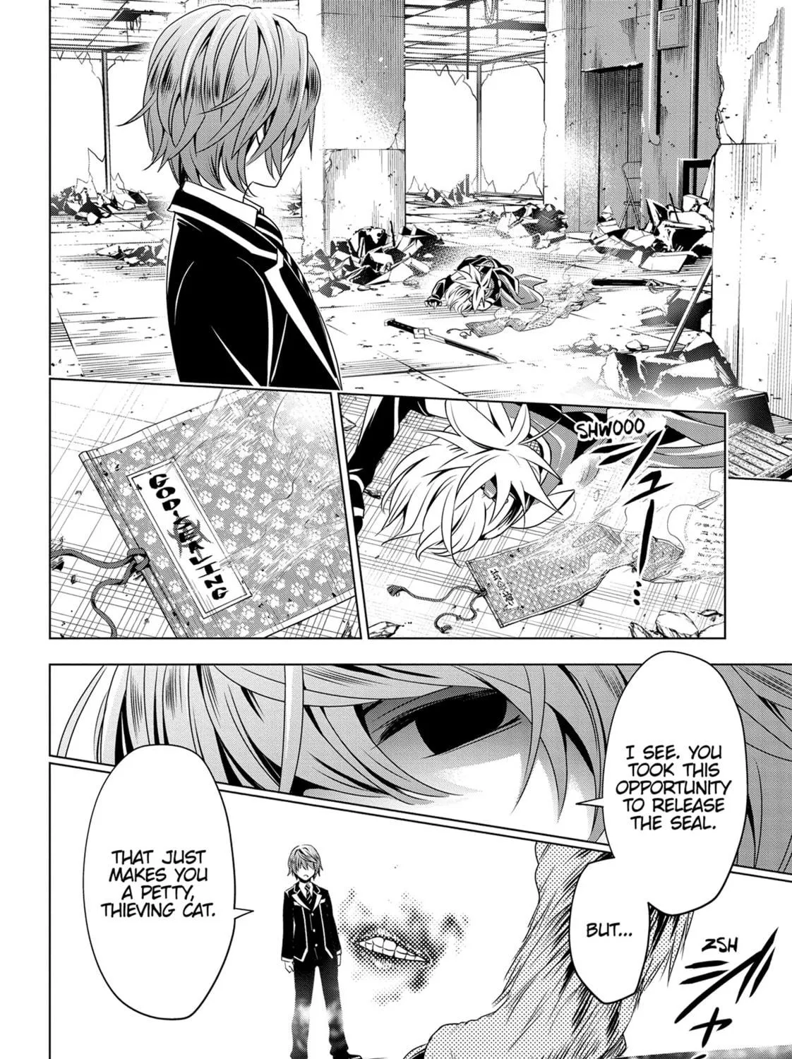 Read Ayakashi Triangle chapter 19 image 34 on Lezhin