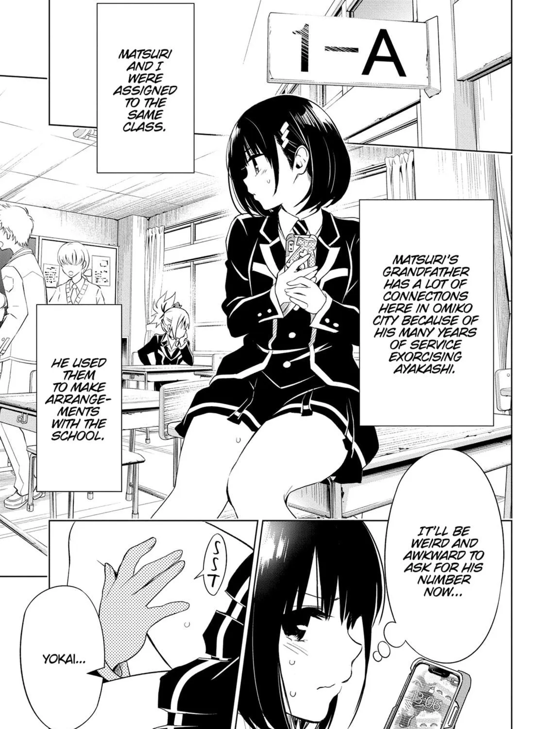Read Ayakashi Triangle chapter 2 image 16 on Lezhin
