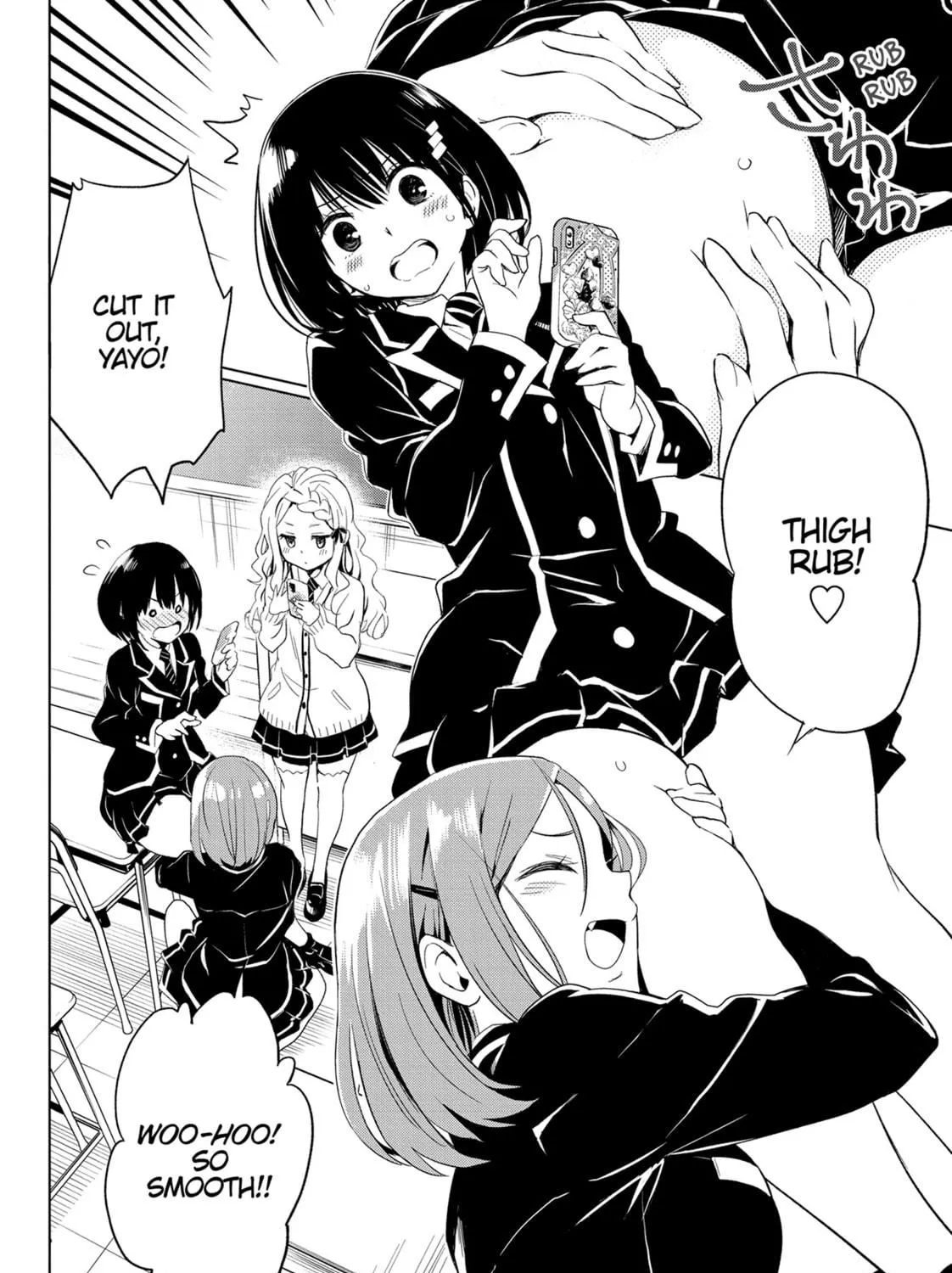 Read Ayakashi Triangle chapter 2 image 18 on Lezhin