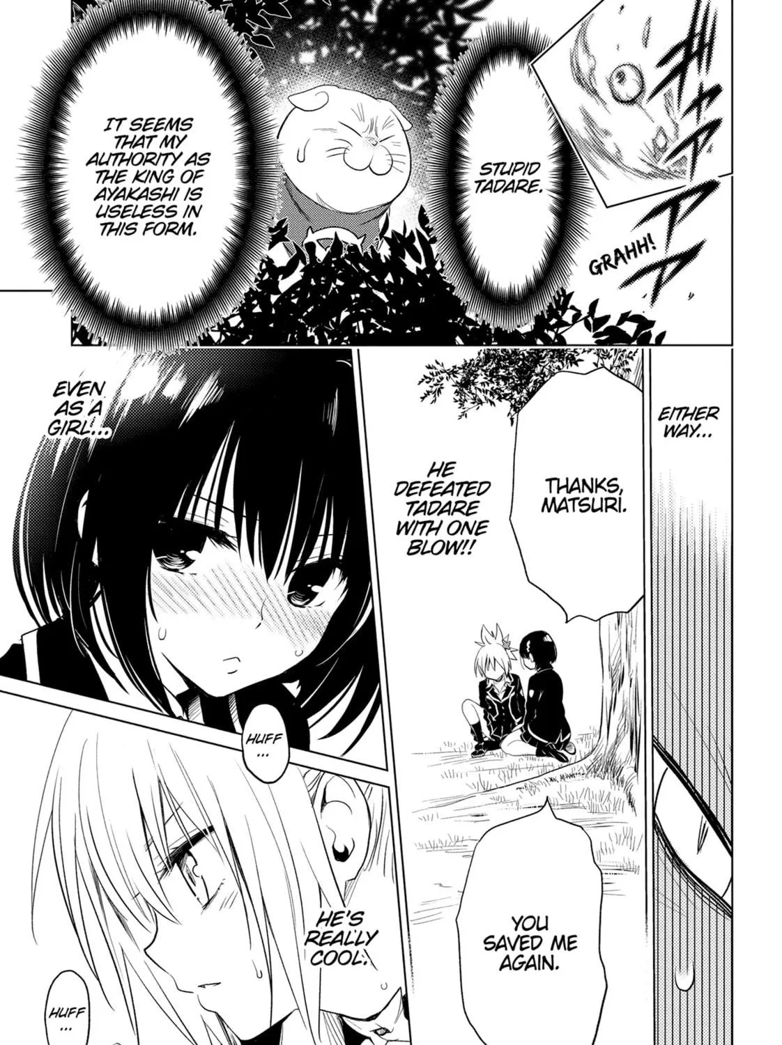 Read Ayakashi Triangle chapter 2 image 40 on Lezhin