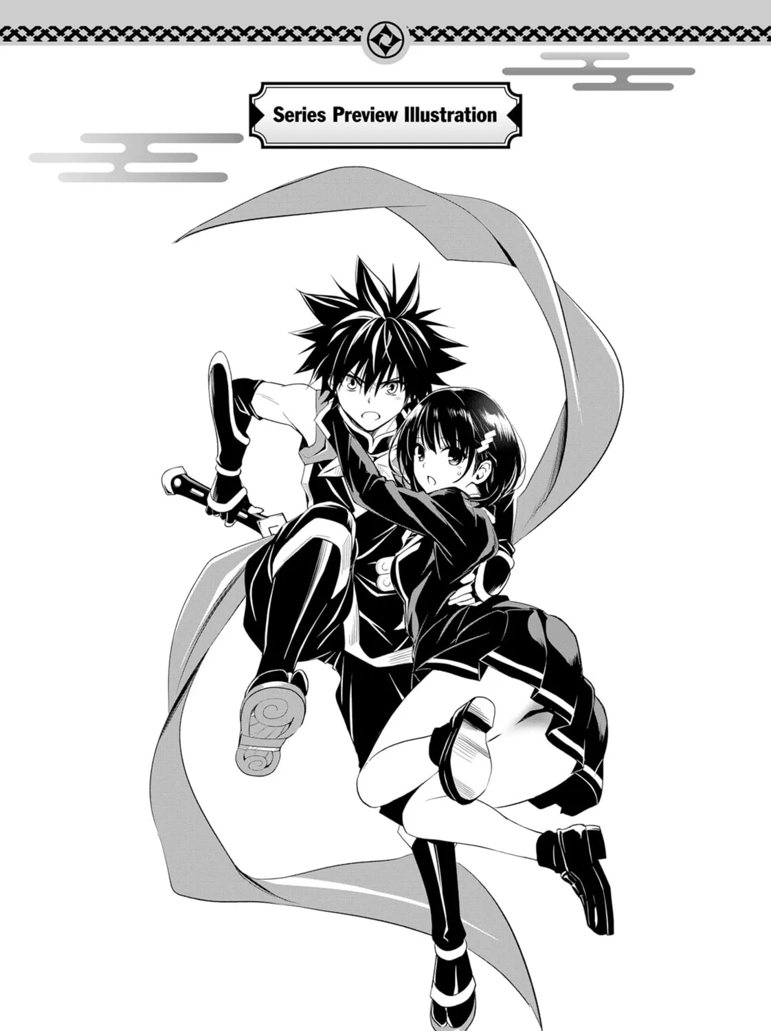Read Ayakashi Triangle chapter 2 image 50 on Lezhin