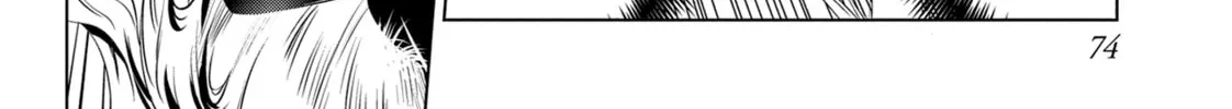 Read Ayakashi Triangle chapter 20 image 15 on Lezhin