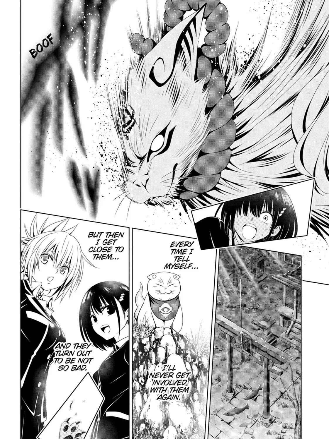 Read Ayakashi Triangle chapter 20 image 22 on Lezhin