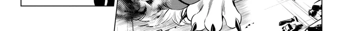 Read Ayakashi Triangle chapter 20 image 31 on Lezhin