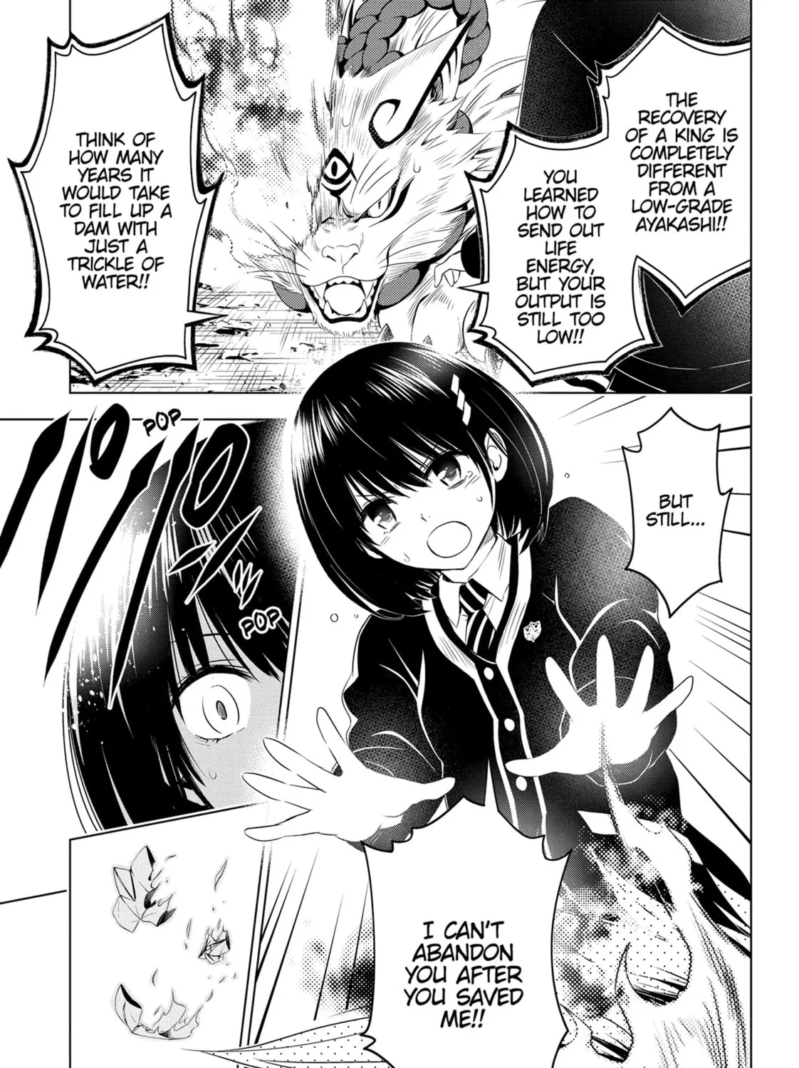 Read Ayakashi Triangle chapter 20 image 32 on Lezhin