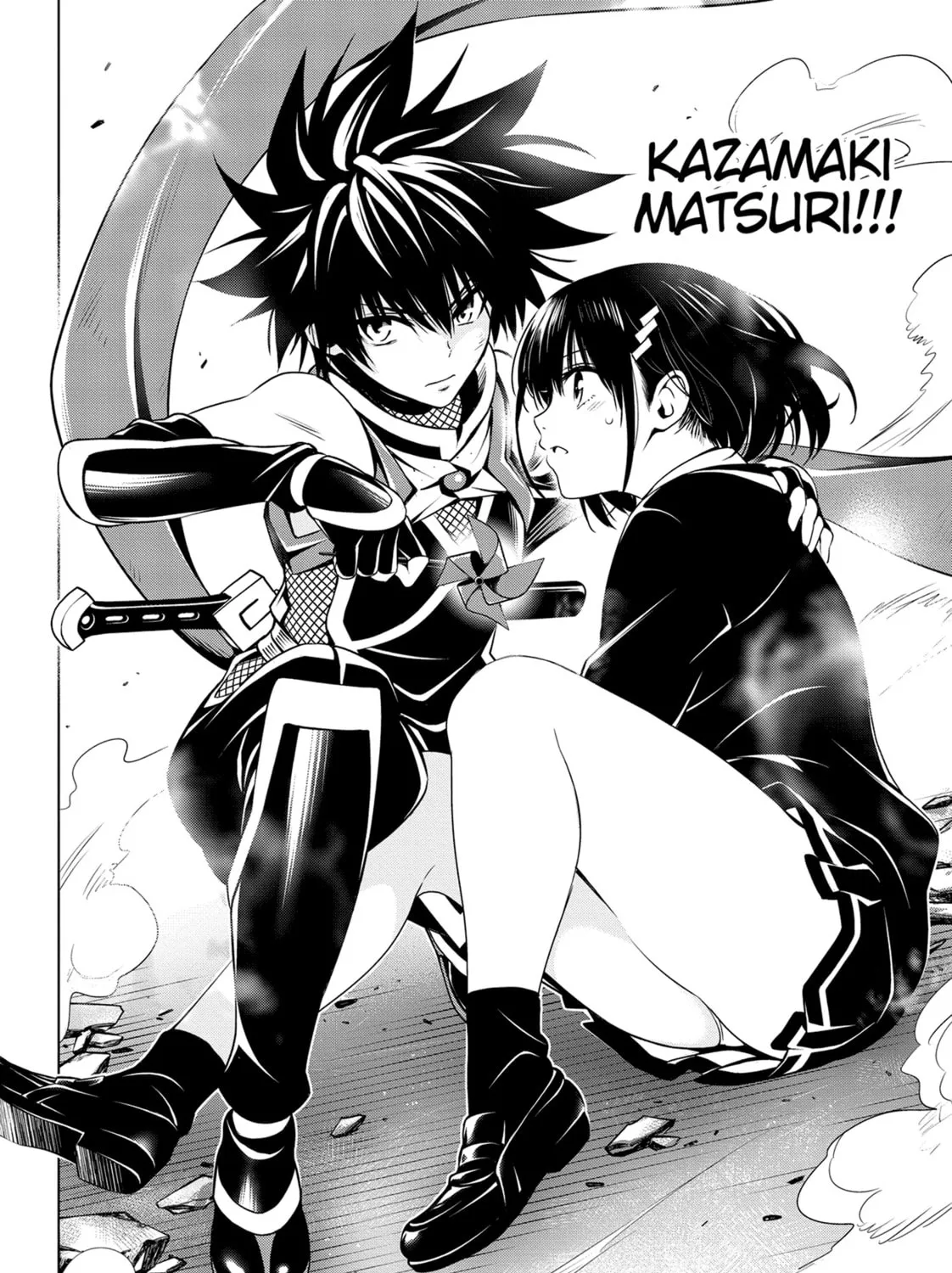 Read Ayakashi Triangle chapter 20 image 42 on Lezhin