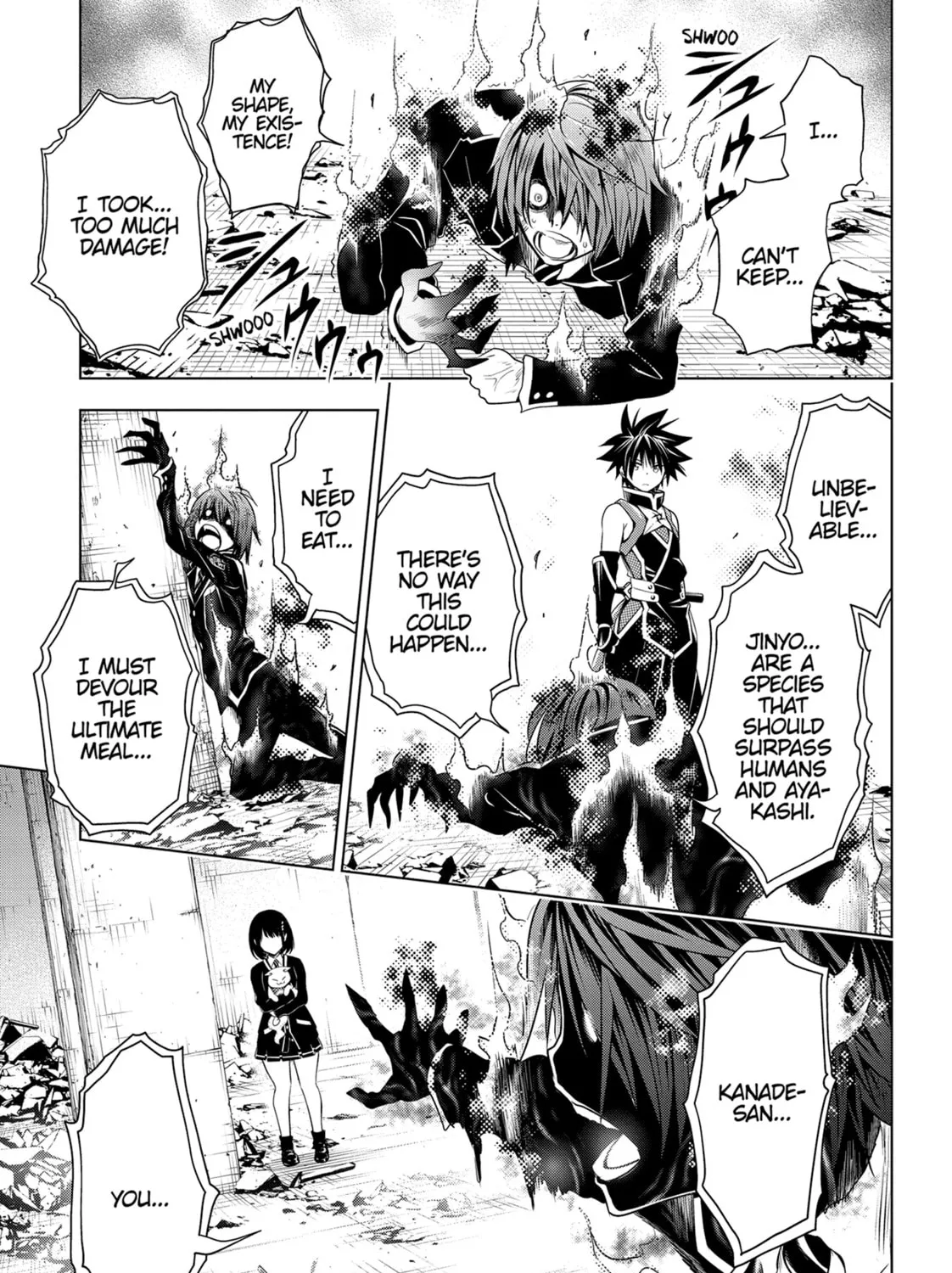 Read Ayakashi Triangle chapter 22 image 0 on Lezhin