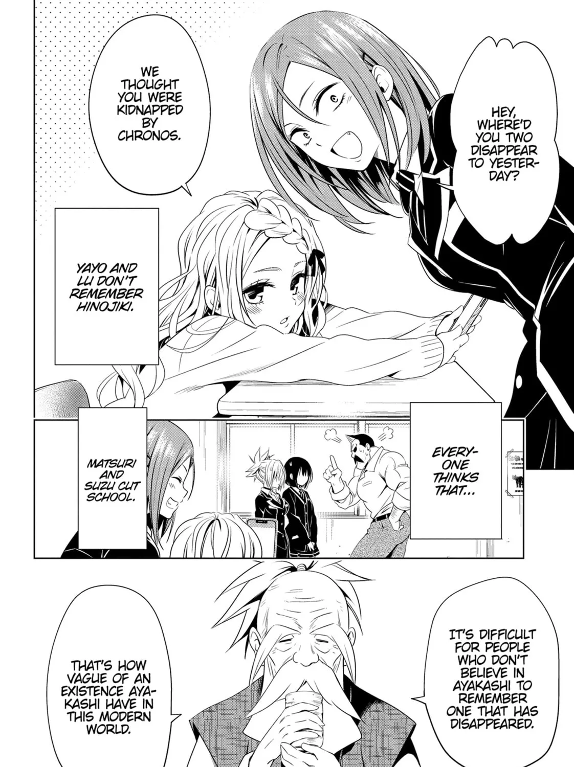 Read Ayakashi Triangle chapter 23 image 6 on Lezhin