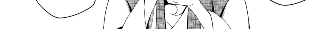 Read Ayakashi Triangle chapter 23 image 7 on Lezhin