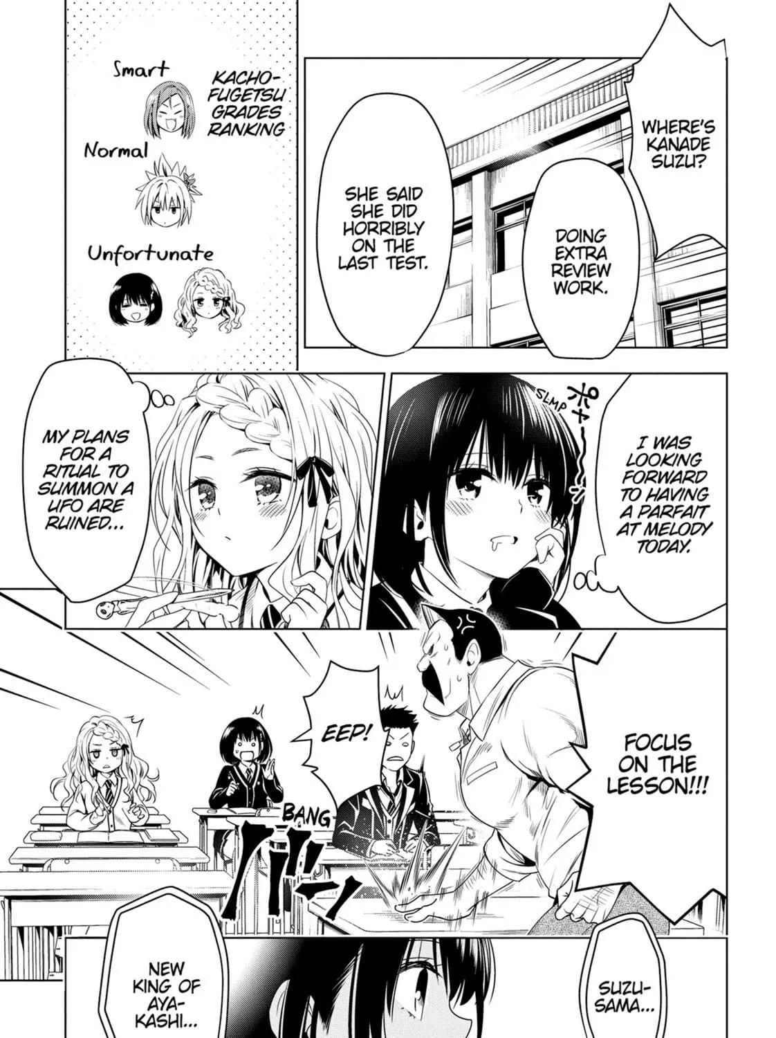 Read Ayakashi Triangle chapter 24 image 4 on Lezhin