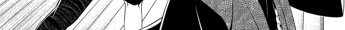 Read Ayakashi Triangle chapter 25 image 21 on Lezhin